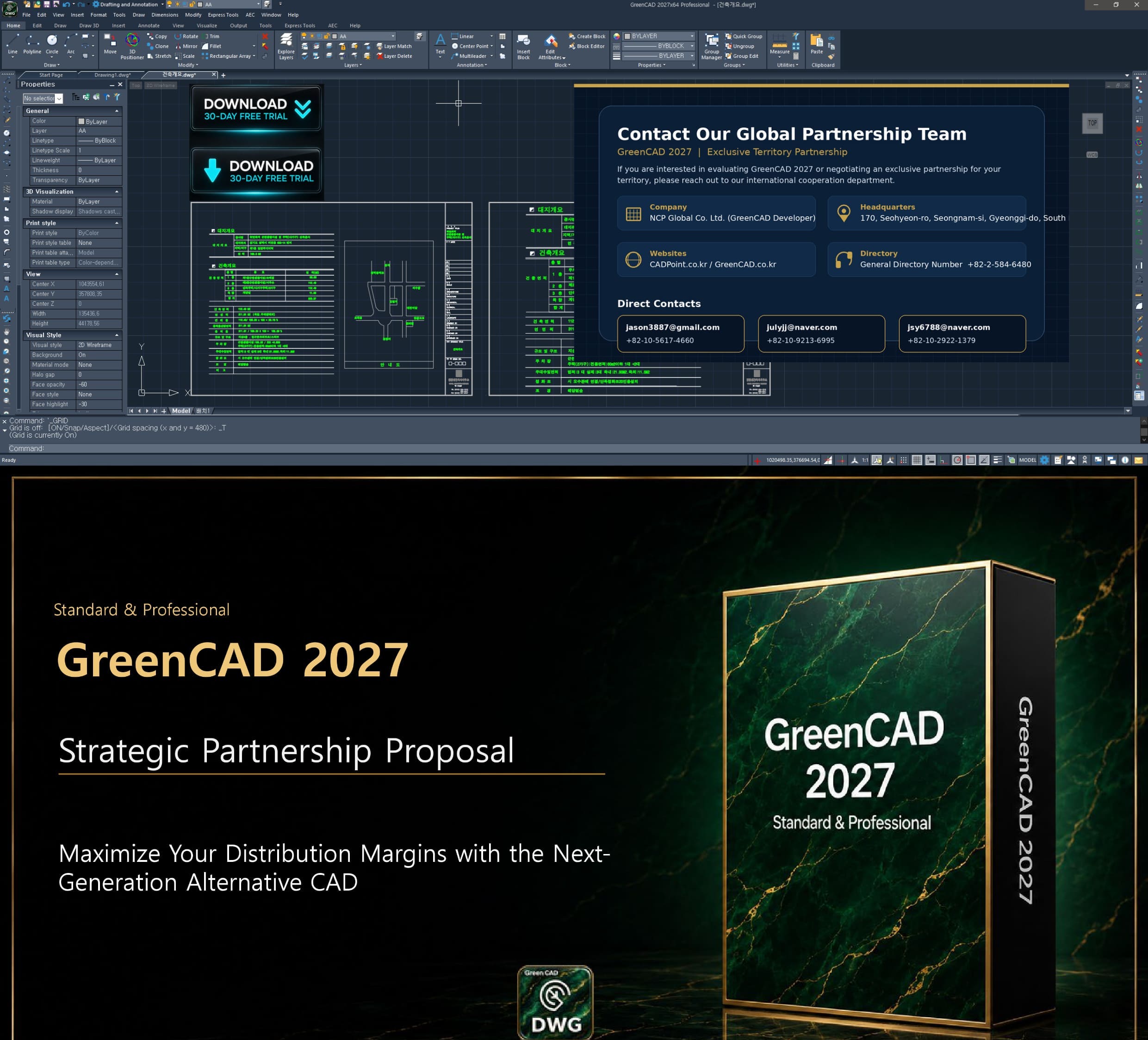 GreenCAD 2027 English partner proposal page, section 1 of 6